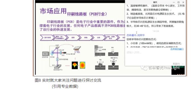 欧洲杯足球购置渠道在哪(官方)正规网站/网页版登录入口/手机版