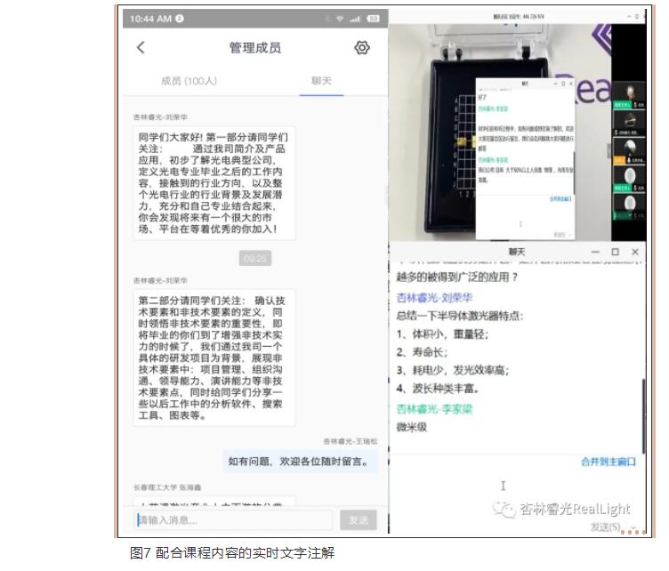 w88优德(中国)官方网站