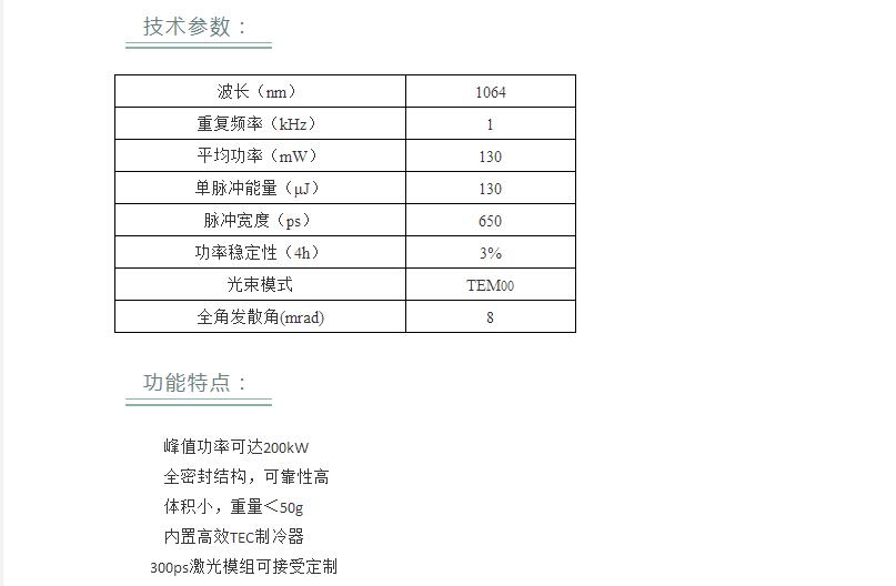 2024欧洲杯输赢(正规体育)平台