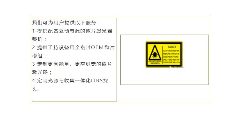 2024欧洲杯输赢(正规体育)平台