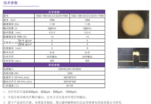 欧洲杯足球购置渠道在哪(官方)正规网站/网页版登录入口/手机版