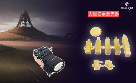 高重频，小巧强大：北京杏林睿光科技引领高重频激光技术新浪潮