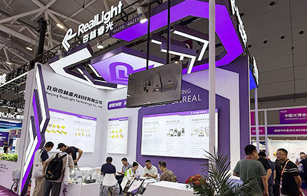 杏林睿光与您相约2025 CIOE中国光博会 Meet us at 2025 CIOE China in Shenzhen 杏林睿光与您相约2025 CIOE中国光博会 Meet us at 2025 CIOE China in Shenzhen