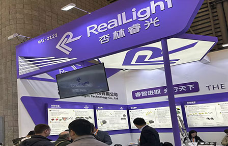 杏林睿光与您相约慕尼黑上海光博会N5馆5668